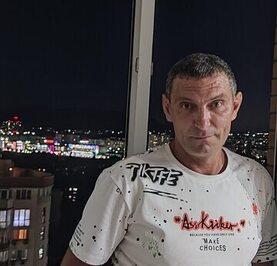Сергей