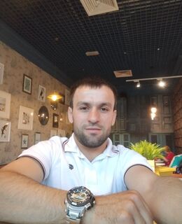 Ибрагим