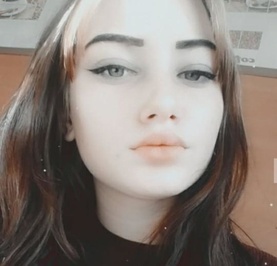 Александра