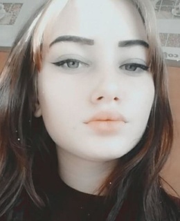 Александра