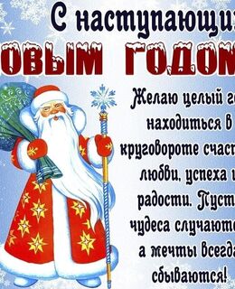 Женя — фото 1