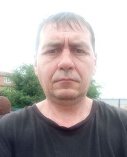 Dima