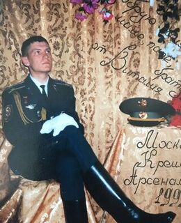 Виталий Комаров