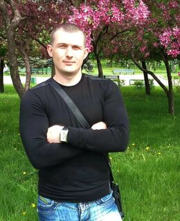 Сергей