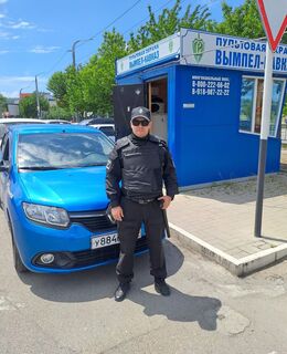 Александр — фото 1